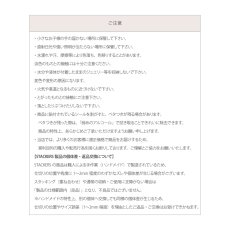 画像10: 【STACKERS】ラグジュアリークラシック ボックス  Luxury Classic  Box  TwoTone ダスキーブルー　Dusky Blue  ジュエリーボックス　スタッカーズ　ロンドン　イギリス (10)
