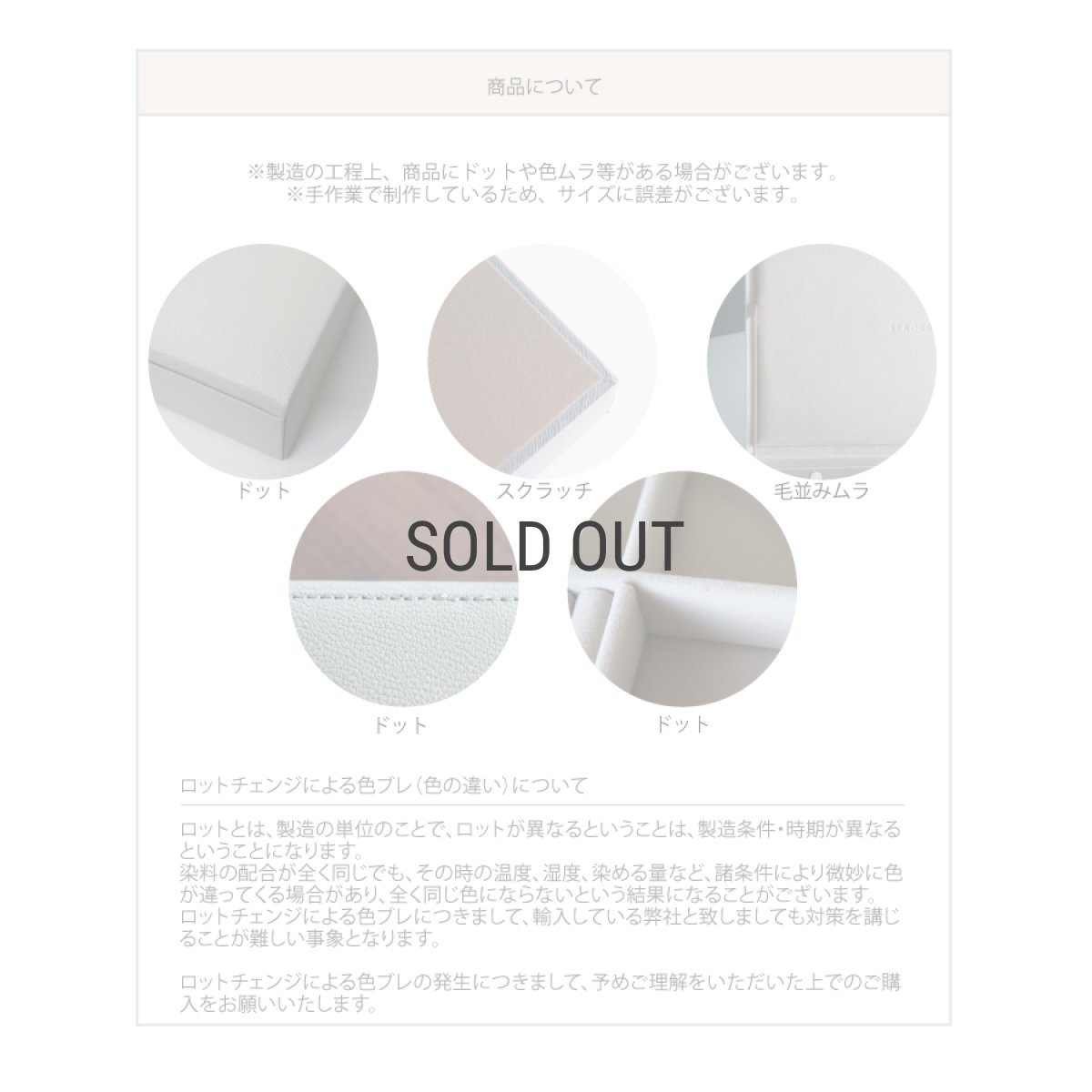 画像7: 【STACKERS】クラシック ジュエリーボックス 9sec リネン・オートミール Linen/Oatmeal スタッカーズ ロンドン イギリス (7)