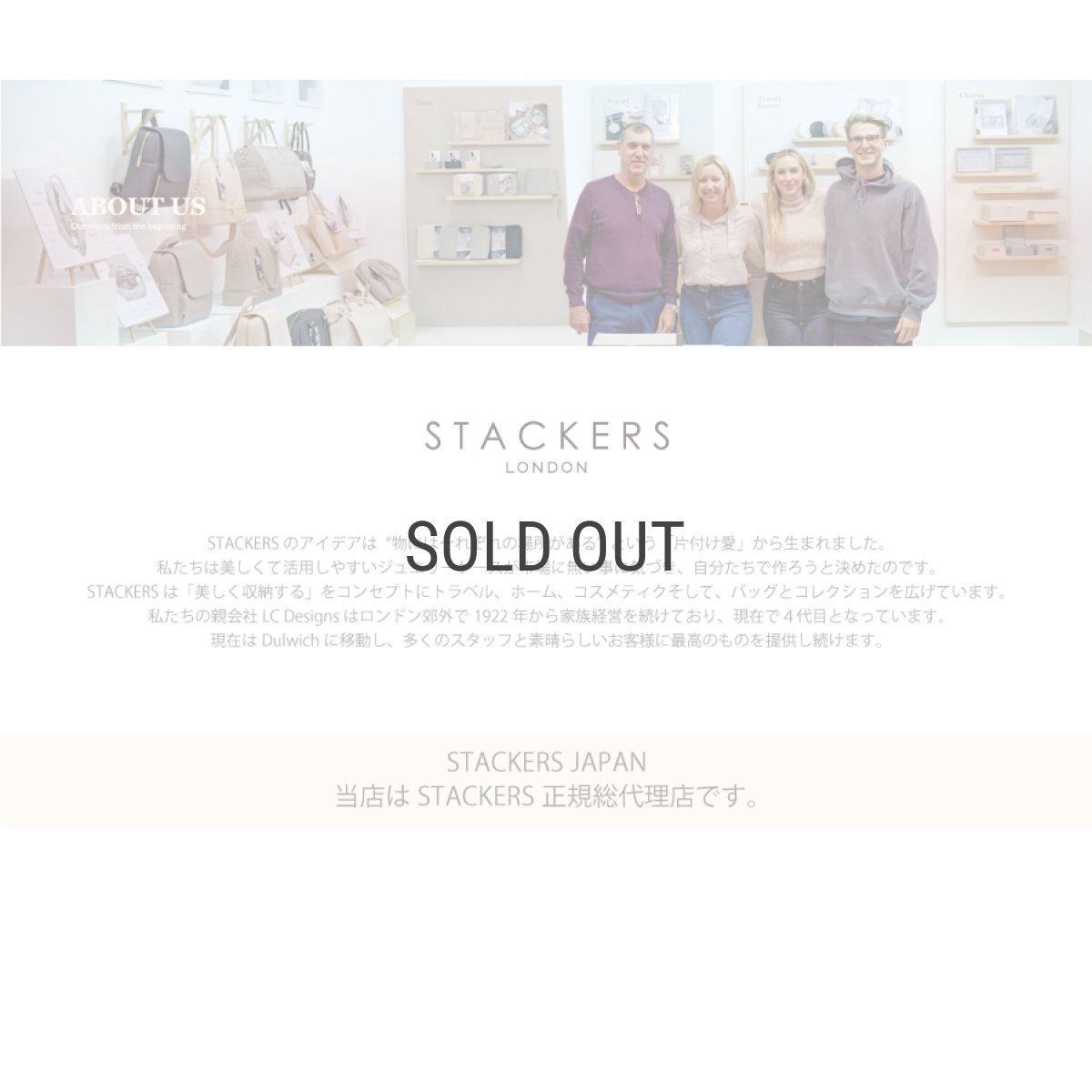 画像6: 【STACKERS】銀製品　シルバージュエリー　変色防止シート　Anti-Tarnish Strips スタッカーズ (6)