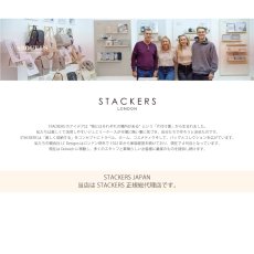 画像6: 【STACKERS】銀製品　シルバージュエリー　変色防止シート　Anti-Tarnish Strips スタッカーズ (6)