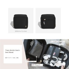 画像4: 【STACKERS】ナイロンケーブル収納バッグ　Nylon Square Cable Tidy　Black　ブラック　スタッカーズ　イギリス　ロンドン (4)