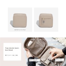 画像4: 【STACKERS】ナイロンケーブル収納バッグ　Nylon Square Cable Tidy　マッシュルーム　Mushroom スタッカーズ　イギリス　ロンドン (4)