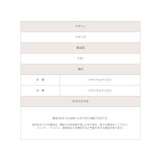 画像6: 【STACKERS】ナイロンケーブル収納バッグ　Nylon Square Cable Tidy　Black　ブラック　スタッカーズ　イギリス　ロンドン (6)