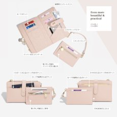 画像4: 【STACKERS】ウォレットバッグ Wallet Bag ブラッシュピンク Blush Pink 　スタッカーズ 　イギリス　ロンドン (4)