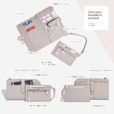 画像4: 【STACKERS】ウォレットバッグ Wallet Bag トープ グレージュ Taupe スタッカーズ 　イギリス　ロンドン (4)