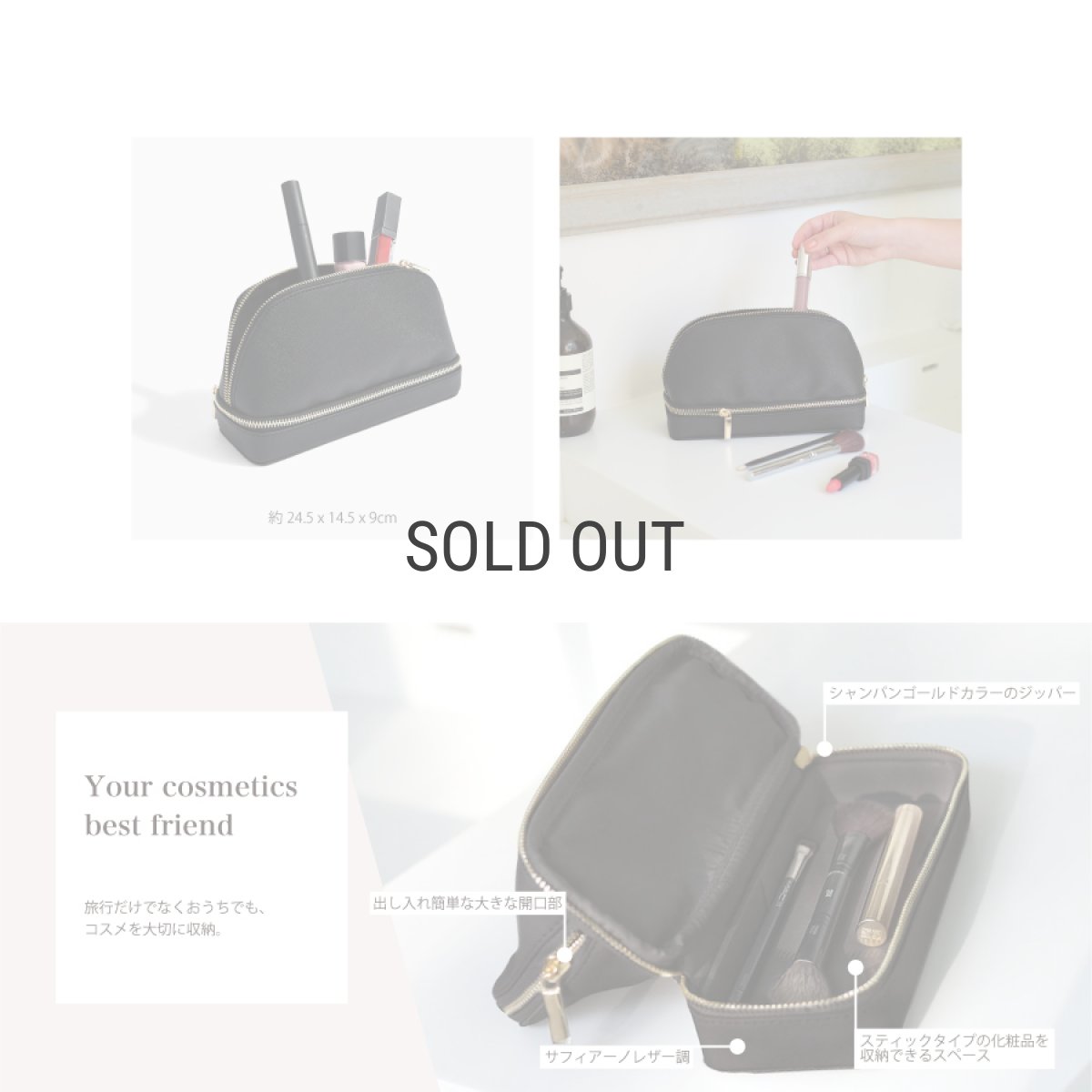 画像5: 【STACKERS】メイクアップ バッグ Makeup Bag ブラック Black スタッカーズ イギリス ロンドン (5)