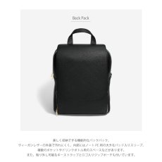 画像3: 【STACKERS】バックパック　リュック　ブラック　Backpack Black イギリス　スタッカーズ　ロンドン (3)