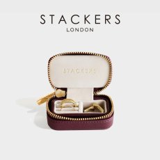 画像1: 【STACKERS】トラベル ジュエリーボックス S TravelS バーガンディー Burgandy　スタッカーズ　ロンドン (1)