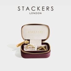 画像1: 【STACKERS】トラベル ジュエリーボックス S TravelS バーガンディー Burgandy　スタッカーズ　ロンドン (1)