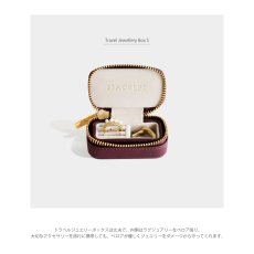 画像4: 【STACKERS】トラベル ジュエリーボックス S TravelS バーガンディー Burgandy　スタッカーズ　ロンドン (4)