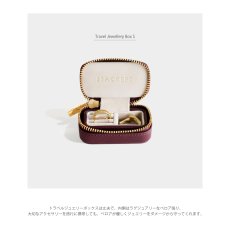 画像4: 【STACKERS】トラベル ジュエリーボックス S TravelS バーガンディー Burgandy　スタッカーズ　ロンドン (4)