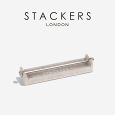 画像2: 【STACKERS】チャームバー　Long ベルベット　チャームビーズ　パンドラ　ジュエリーボックス　アクセサリー収納　スタッカーズ　ロンドン (2)