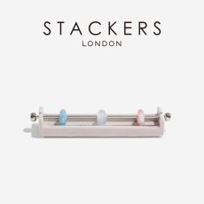 画像10: 【STACKERS】チャームバー　ベルベット　チャームビーズ　パンドラ　ジュエリーボックス　アクセサリー収納　スタッカーズ　ロンドン (10)