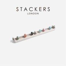 画像1: 【STACKERS】チャームバー　Long ベルベット　チャームビーズ　パンドラ　ジュエリーボックス　アクセサリー収納　スタッカーズ　ロンドン (1)