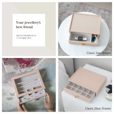 画像7: 【STACKERS】クラシック ドロワージュエリーボックス 選べる4個セット ブラッシュピンク BlushPink 引き出し ガラス スタッカーズ ロンドン イギリス (7)