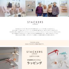 画像14: 【STACKERS】クラシック ジュエリー ボックス Lid レイヤー ネイビーペブル Navy Pebble スタッカーズ ロンドン イギリス (14)