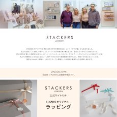 画像15: 【STACKERS】クラシック　ジュエリーボックス  Lid  ラベンダー  Lavender スタッカーズ ロンドン イギリス (15)