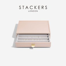 画像1: 【STACKERS】クラシック　ドロワー　ジュエリーケース 5sec  ブラッシュ　ピンク　Blush Pink　 引き出し　スタッカーズ (1)