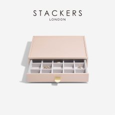 画像1: 【STACKERS】クラシック　ドロワー　ジュエリーケース 20sec  ブラッシュ　ピンク　Blush Pink 引き出し　スタッカーズ (1)