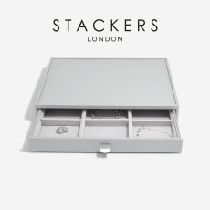画像1: 【STACKERS】スーパーサイズ　ドロワー ジュエリーケース 9sec ペブルグレー Pebble Grey スタッカーズ (1)