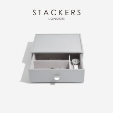 画像6: 【STACKERS】クラシック ドロワージュエリーボックス 選べる3個セット ペブルグレー PebbleGray (6)