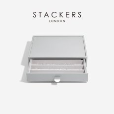 画像4: 【STACKERS】クラシック ドロワージュエリーボックス 選べる3個セット ペブルグレー PebbleGray (4)