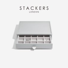 画像1: 【STACKERS】クラシック　ドロワー　ジュエリーケース 20sec  ペブル　グレー　Grey  引き出し　スタッカーズ (1)