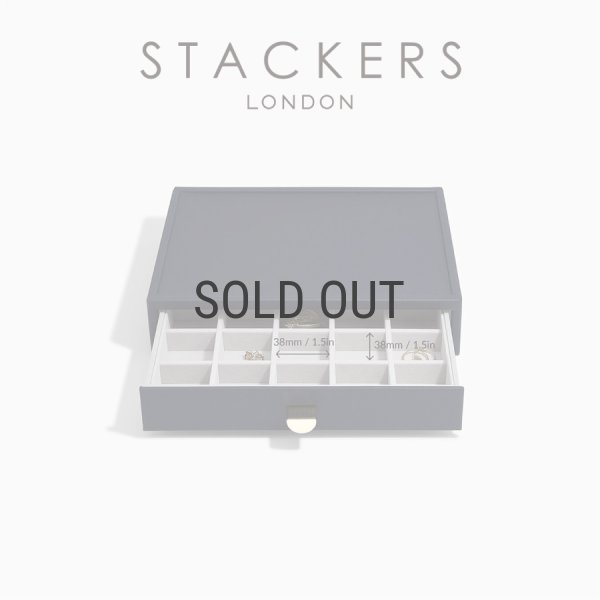 STACKERS】クラシック ドロワー ジュエリーケース 20sec ネイビー