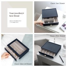 画像7: 【STACKERS】クラシック ドロワージュエリーボックス 選べる2個セット ネイビーペブル　Navy Pebble 引き出し ガラス スタッカーズ ロンドン イギリス (7)