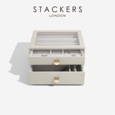 画像1: 【STACKERS】クラシック ドロワージュエリーボックス 選べる2個セット オートミール Oatmeal 引き出し ガラス スタッカーズ ロンドン イギリス (1)