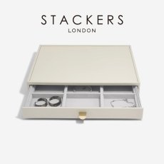 画像1: 【STACKERS】スーパーサイズ　ドロワー ジュエリーケース  9sec　オートミール Oatmeal  スタッカーズ (1)