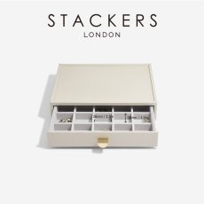 画像3: 【STACKERS】クラシック　ドロワー　ジュエリーケース 20sec  オートミール　Oatmeal  引き出し　スタッカーズ (3)