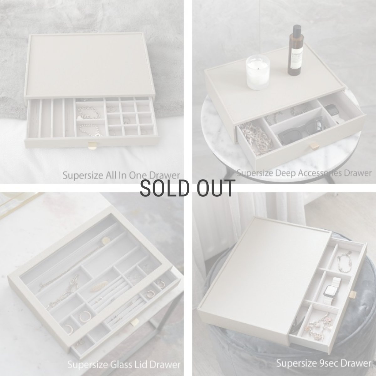 画像6: 【STACKERS】スーパーサイズ　ドロワー　選べる　3個セット　3set　オートミール　Oatmeal スタッカーズ (6)