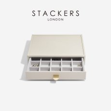 画像9: 【STACKERS】クラシック ドロワー ジュエリーボックス 選べる3個セット オートミール Oatmeal (9)