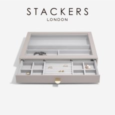 画像1: 【STACKERS】スーパーサイズ　ドロワー　グラス　リッド Glass Lid　ジュエリーケース　トープ グレージュ　Taupe スタッカーズ (1)