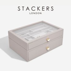 画像2: 【STACKERS】スーパーサイズ　ドロワー　選べる2個セット　2set　トープグレージュ　Taupe スタッカーズ (2)