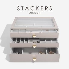 画像1: 【STACKERS】スーパーサイズ　ドロワー　選べる3個セット　3set　トープグレージュ　Taupe　スタッカーズ (1)