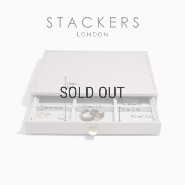 STACKERS】スーパーサイズ ドロワー ジュエリーボックス 9sec トープ