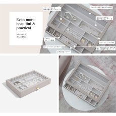 画像5: 【STACKERS】スーパーサイズ　ドロワー　グラス　リッド Glass Lid　ジュエリーケース　トープ グレージュ　Taupe スタッカーズ (5)