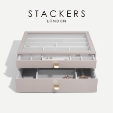 画像1: 【STACKERS】スーパーサイズ　ドロワー　選べる2個セット　2set　トープグレージュ　Taupe スタッカーズ (1)