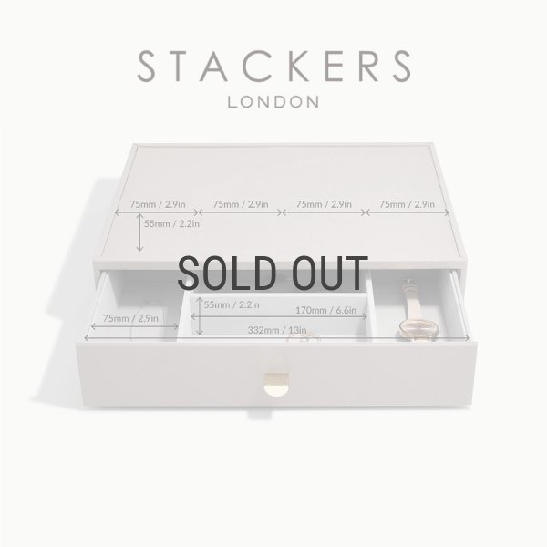 STACKERS】スーパーサイズ ドロワー ディープアクセサリー Deep