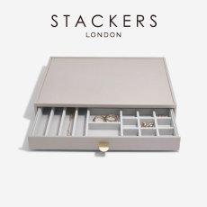 画像1: 【STACKERS】スーパーサイズ　ドロワー　オールインワン　ALL IN ONE  トープ　グレージュ　Taupe Greige ジュエリーボックス (1)