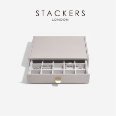 画像4: 【STACKERS】クラシック　ドロワー　ジュエリーケース 20 sec  トープ　グレージュ　Taupe　 引き出し　スタッカーズ (4)