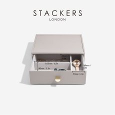画像10: 【STACKERS】クラシック ドロワー ジュエリーボックス 選べる3個セット トープグレージュ Taupe　スタッカーズ (10)