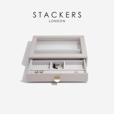 画像1: 【STACKERS】クラシック　ドロワー　ジュエリーケース　Lid 　天窓  トープ　グレージュ　Taupe 引き出し　スタッカーズ (1)