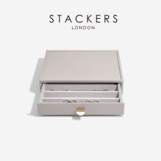 画像1: 【STACKERS】クラシック　ドロワー　ジュエリーケース 5sec  トープ　グレージュ　Taupe　 引き出し　スタッカーズ (1)