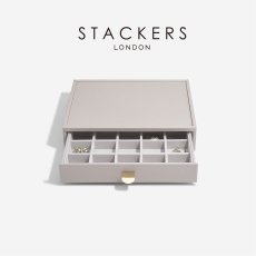 画像3: 【STACKERS】クラシック ドロワー ジュエリーボックス 選べる3個セット トープグレージュ Taupe　スタッカーズ (3)