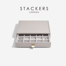 画像1: 【STACKERS】クラシック　ドロワー　ジュエリーケース 20 sec  トープ　グレージュ　Taupe　 引き出し　スタッカーズ (1)