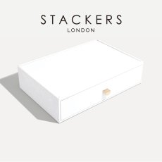 画像2: 【STACKERS】スーパーサイズ　ドロワー　ディープアクセサリー Deep Accessory　ジュエリーケース 　ペブルホワイト　PebbleWhite スタッカーズ (2)