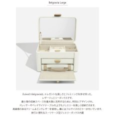 画像3: 【STACKERS】Dulwich ダリッジ　ジュエリーボックス  Large  ベルグレイヴィア  クリーム ミンク Belgravia  ラージ (3)